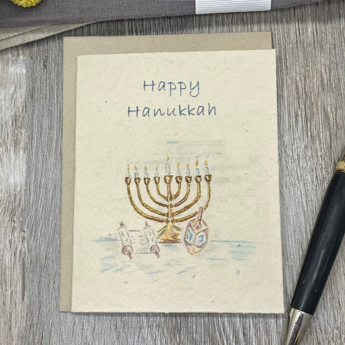 happy Hanukkah, Holiday card.  plantable card. plantable paper. wildflower seed paper. jewish. 
