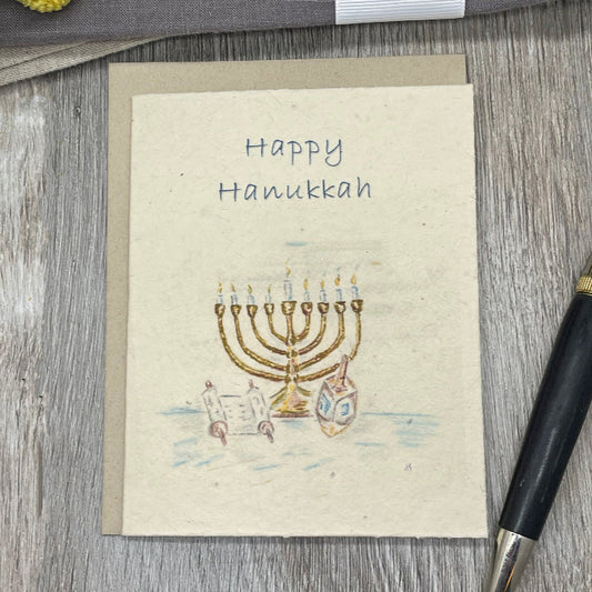 happy Hanukkah, Holiday card.  plantable card. plantable paper. wildflower seed paper. jewish. 
